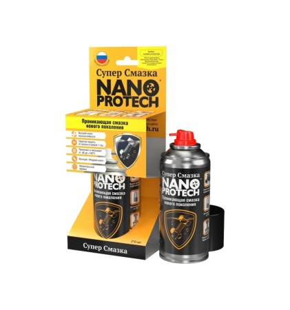 npss0001-nanoprotech-super-smazka