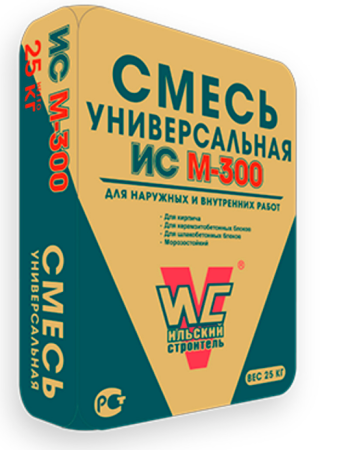 -300