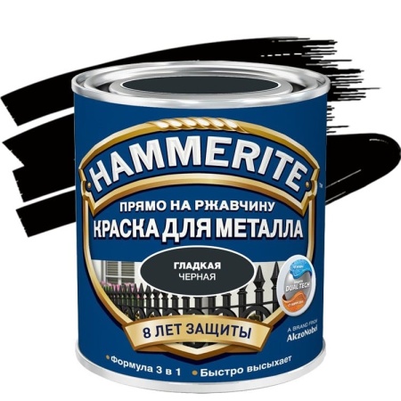 h глянцевая черная