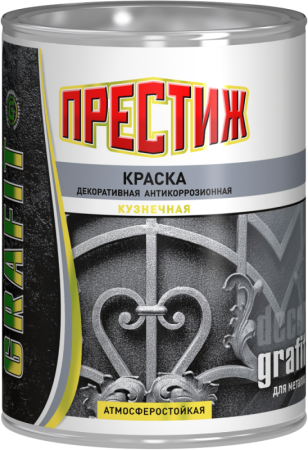 кузнечная