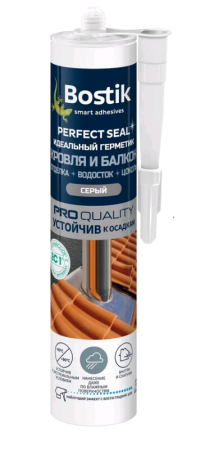 Безымянный1