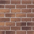 Фасадная плитка SHINGLAS HAUBERK Кирпич Бельгийский (2 м2 /уп)