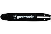 Шина GREENWORKS для высоторезов 25 см