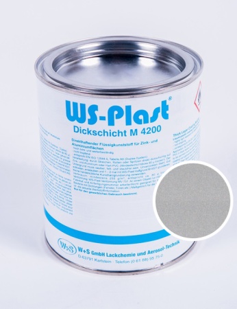 ws plast серебро