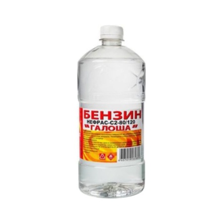 растворитель