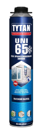 Безымянный