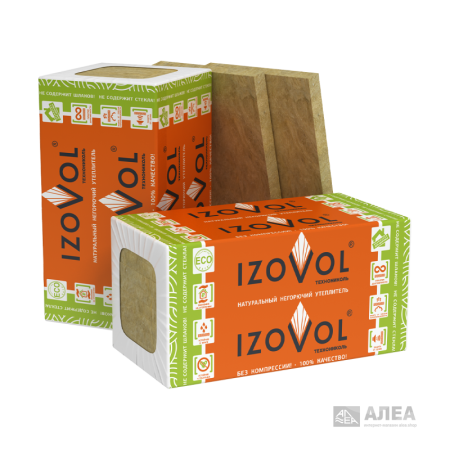IZOVOL_5qdb-gg