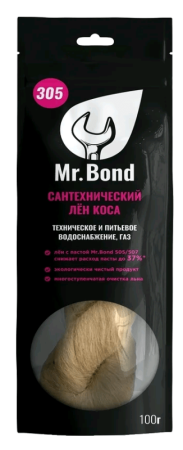 Безымянный