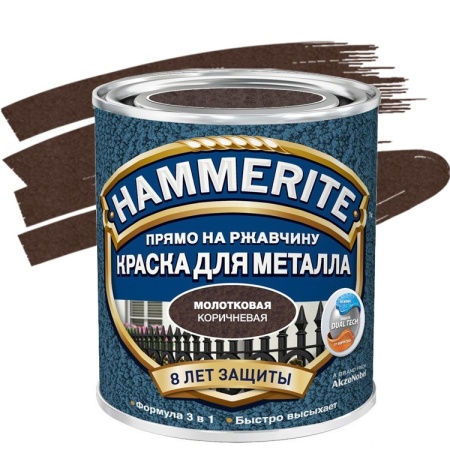 h молотковая коричневая