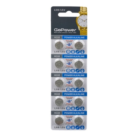 Батарейка GoPower LR1130 LR54 Аlkaline 1.5V  бл.10 шт