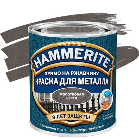 h молотковая серая