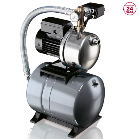 Grundfos JPB 5