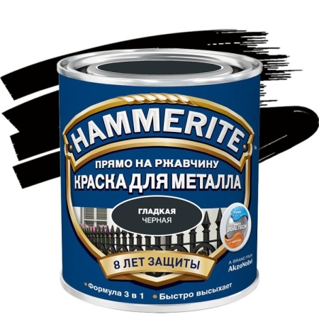 h глянцевая черная