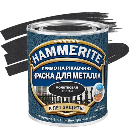 h молотковая черная