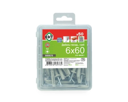 6х60 50