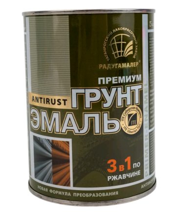 Безымянный