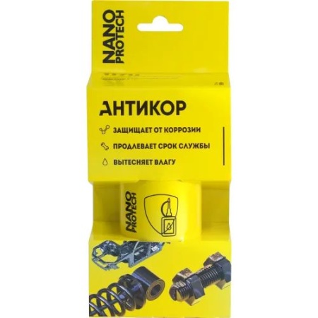 антиткор
