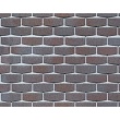 Фасадная плитка SHINGLAS HAUBERK Камень Кварцит  (2,2 м2 /уп)