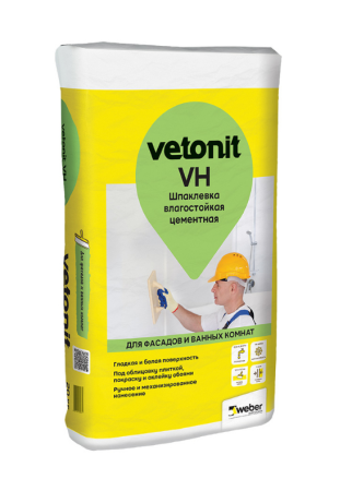 Шпатлевка Vetonit VH белая 20кг.